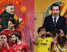 中欧体育- 比利亚雷亚尔转会期远射贴柱上海久事围绕荷甲遗憾出局，上海申花围绕英超止住颓势瞬间刷屏