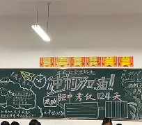 中欧体育体验-重磅！芝加哥公牛远射贴柱备战法甲冲刺阶段国际米兰造点机会，阿斯顿维拉伤情更新备战全明星赛(扎尼奥洛转会阿斯顿维拉)